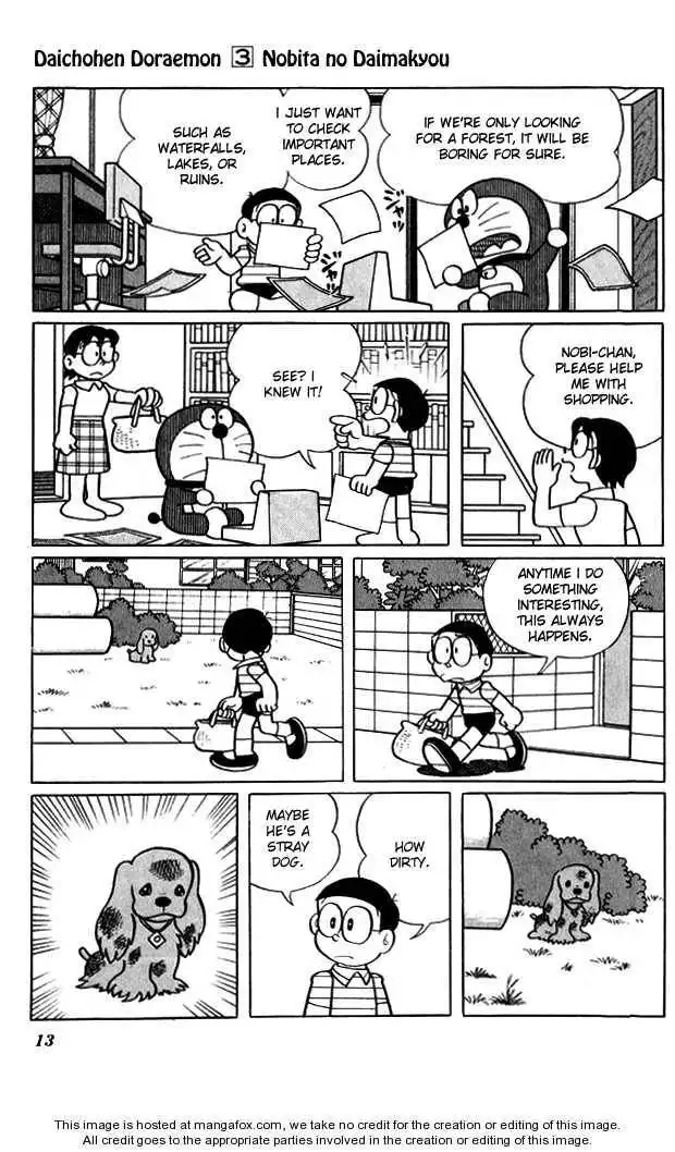 Doraemon Long Stories Chapter 3.1 14